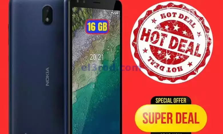 عروض عرفة فون البحرين|حتى 8-2-2024|سوبر فلاش el3rod.com00033-14