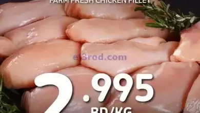 el3rod.com00036-21