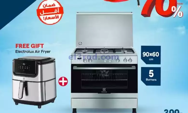 عروض إلكترونيات الغانم كويت|بـ 70%|من 24-2-2024 el3rod.com00039-71