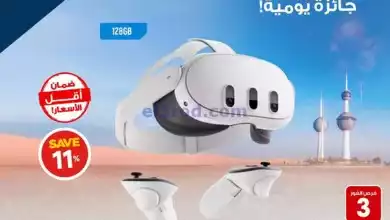 el3rod.com00063-2