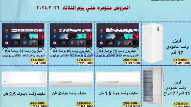 el3rod.com00001-1023