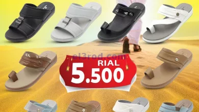el3rod.com00001-1037