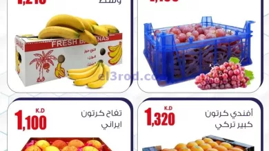 el3rod.com00001-1054