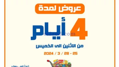 el3rod.com00001-1102