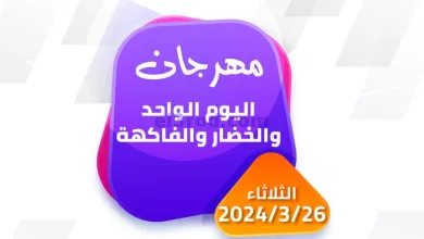 el3rod.com00001-1126
