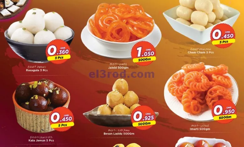 عروض نستو هايبر ماركت عمان|هولي|حتى 26-3-2024 el3rod.com00001-1162