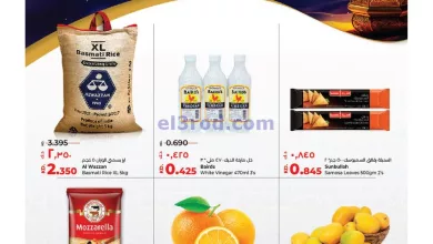el3rod.com00001-1240