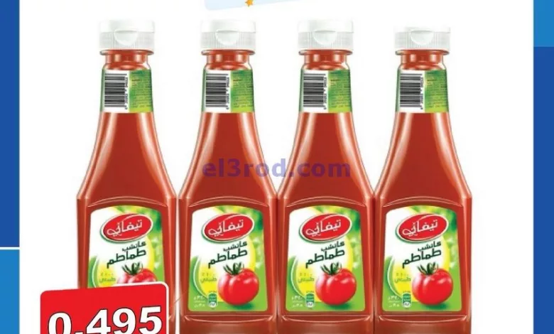 el3rod.com00001-1244