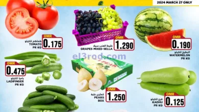 el3rod.com00001-1258