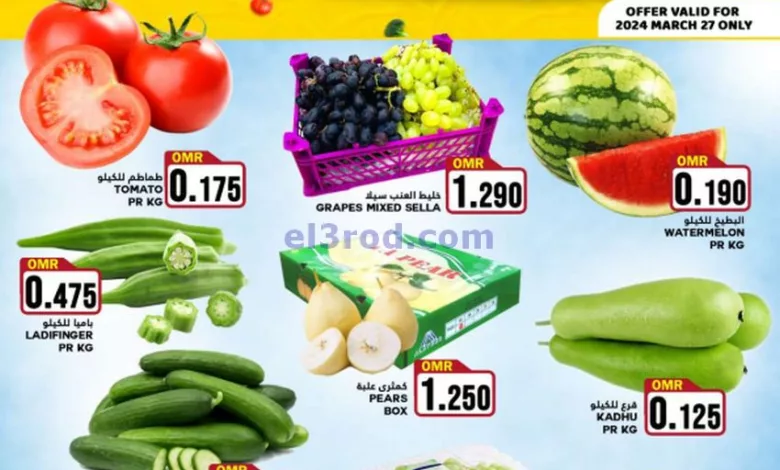 el3rod.com00001-1258
