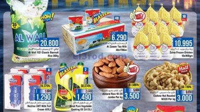 el3rod.com00001-1334
