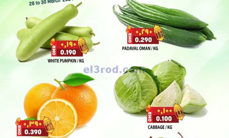 el3rod.com00001-1337