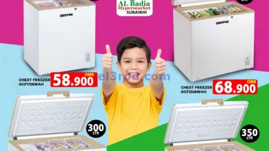 el3rod.com00001-1361