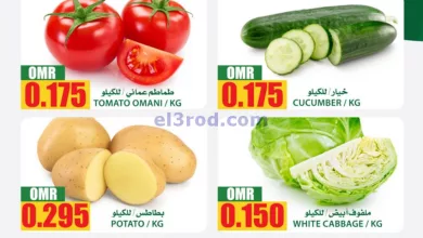 el3rod.com00001-1387