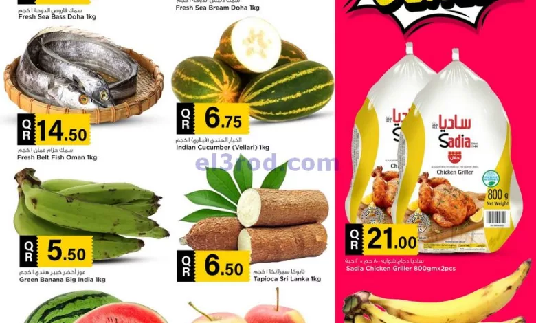 el3rod.com00001-1391