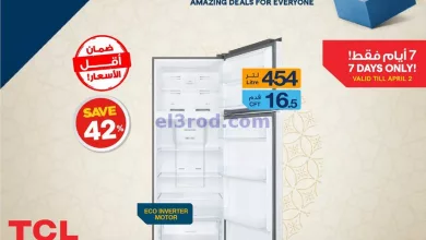 el3rod.com00001-1415