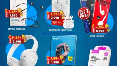 عروض الكرامة هايبر ماركت روي عمان|حتى 2-4-2024 el3rod.com00001-1426
