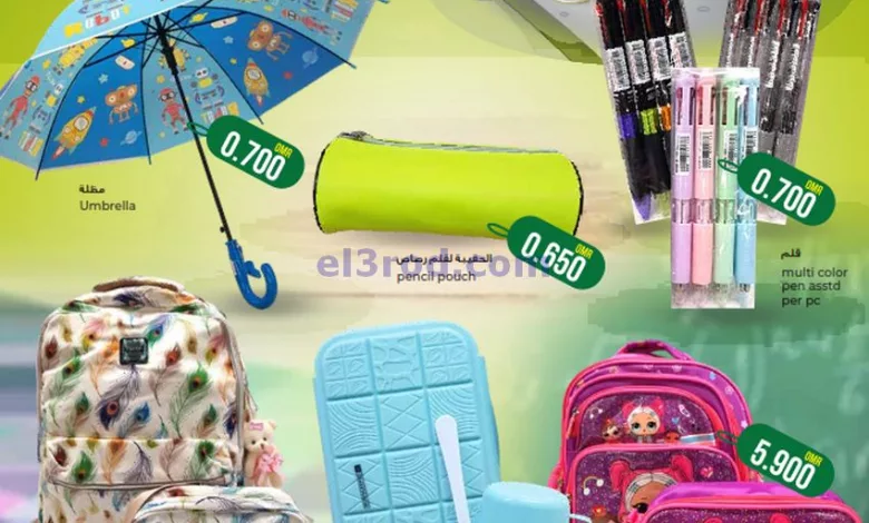 el3rod.com00001-1453