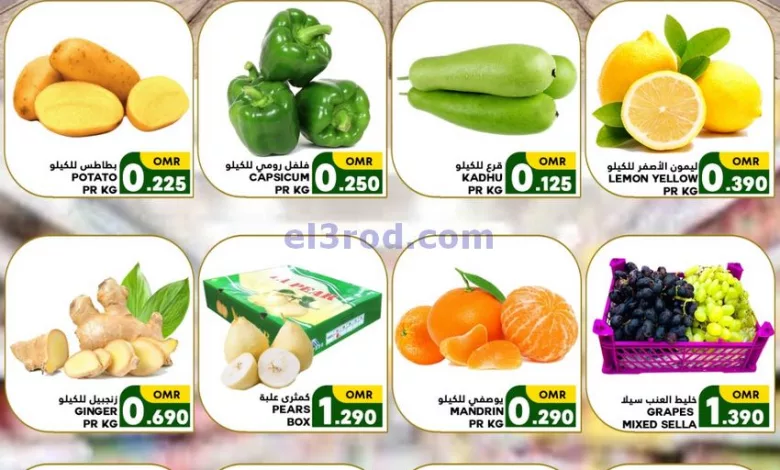 el3rod.com00001-1455