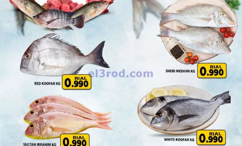 عروض جراند هايبر ماركت روي عمان|31-3-2024|الاحد el3rod.com00001-1475