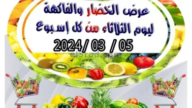 el3rod.com00001-210