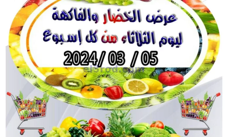 el3rod.com00001-210