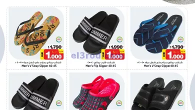 el3rod.com00001-237