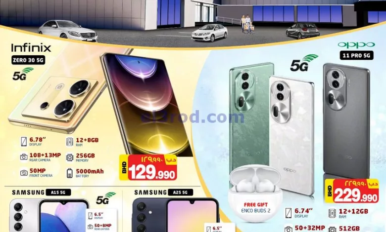 el3rod.com00001-238