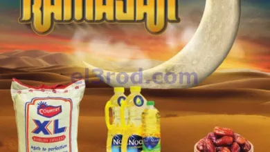 el3rod.com00001-265
