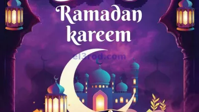عروض اسواق المشهور عمان|رمضان|حتى 10-3-2024 el3rod.com00001-313