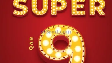 el3rod.com00001-322