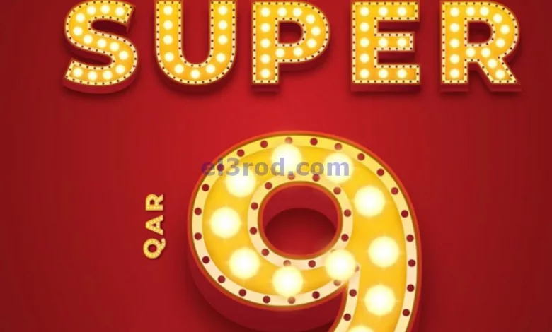el3rod.com00001-322