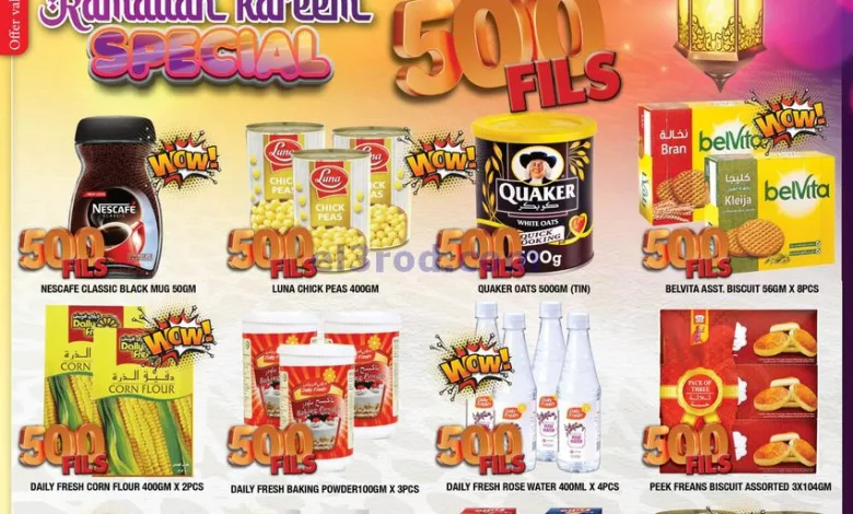 el3rod.com00001-368