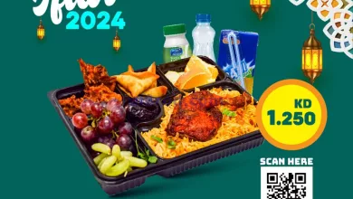 عروض جراند هايبر الكويت|من 11-3-2024|وجبات رمضان el3rod.com00001-376