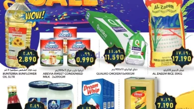 عروض رجب هايبرماركت عمان|14 حتى 17-3-2024 el3rod.com00001-581