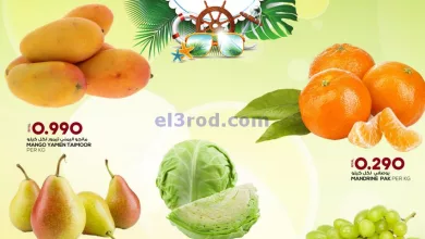 عروض مسقط هايبرماركت عمان|حتى 16-3-2024 el3rod.com00001-606