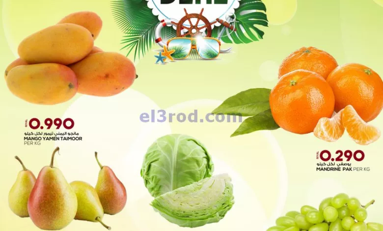 el3rod.com00001-606