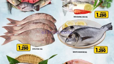 عروض جراند هايبرماركت روي عمان|16 حتى 17-3-2024|.. el3rod.com00001-637
