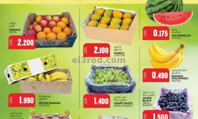el3rod.com00001-646
