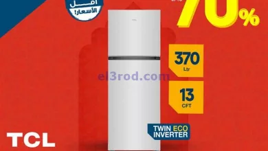 el3rod.com00001-648
