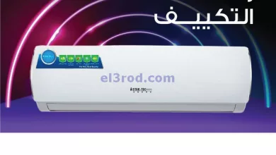 el3rod.com00001-690
