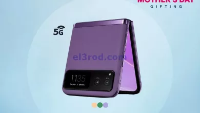 عروض إلكترونيات الغانم الكويت|للام|حتى 21-3-2024 el3rod.com00001-762