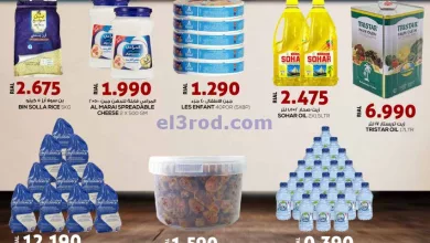 el3rod.com00001-784