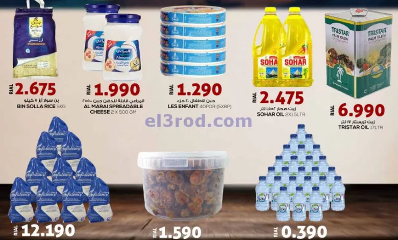 el3rod.com00001-784
