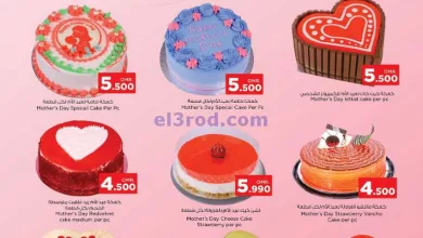 el3rod.com00001-802