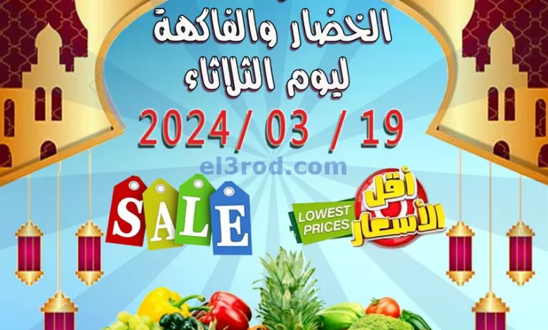 el3rod.com00001-825