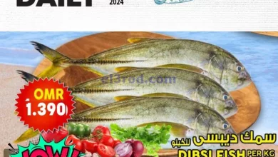 el3rod.com00001-840
