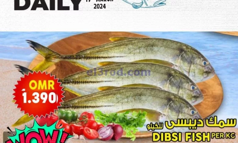el3rod.com00001-840