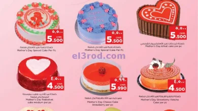 el3rod.com00001-843