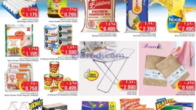 عروض لاست تشانس الكويت|4 حتى 5-3-2024 el3rod.com00001-88
